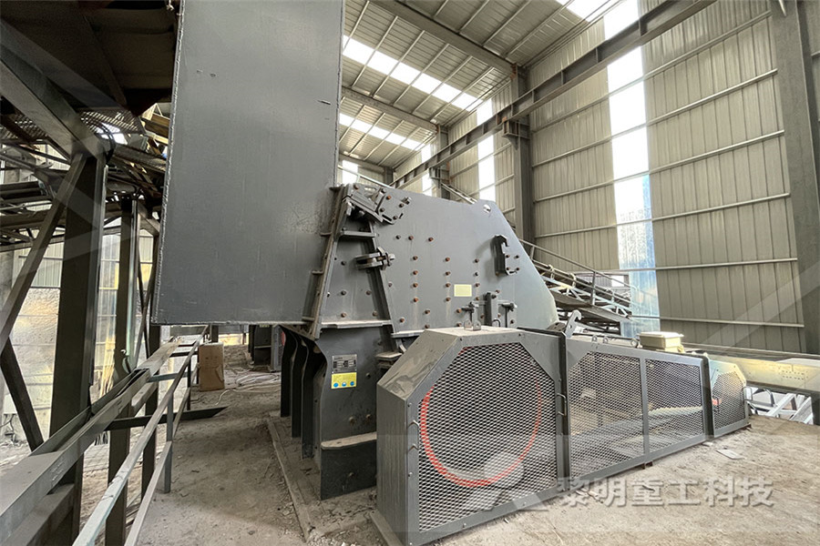 时产400500吨钠明矾石VSI制砂机  