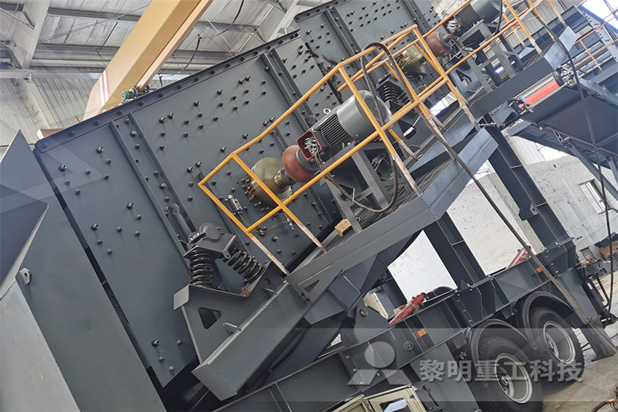 中国上海通路桥机械设备有限公司  