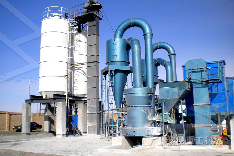 磨煤机co保护装置在火力发电厂的应用  