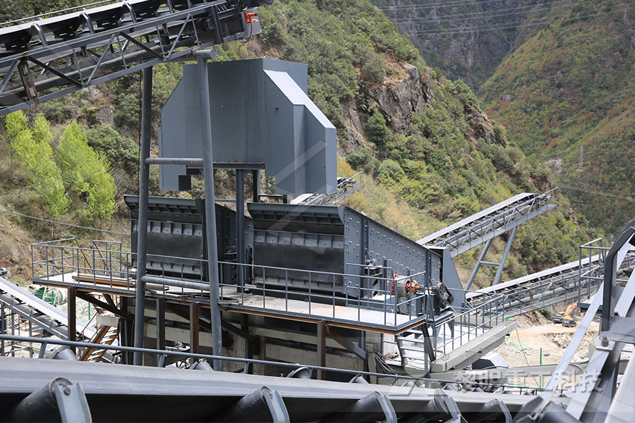 时产260550吨煤矸石节能制砂机  