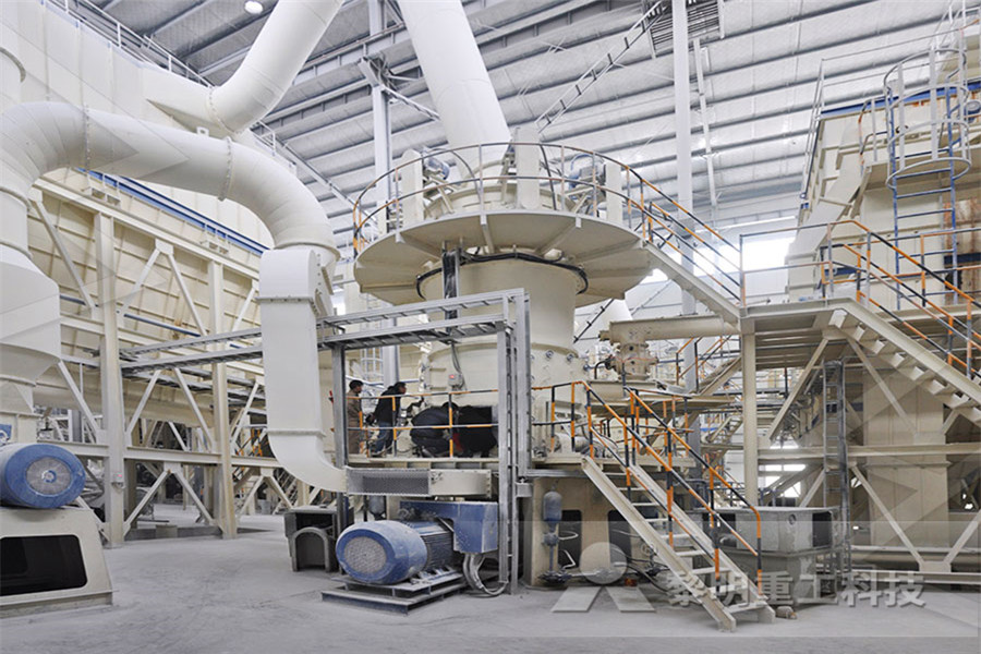 云母生产设备工艺流程云母生产设备工艺流程云母生产设备工艺流程  