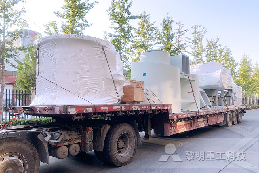 圆锥破生产厂家上海磨粉机设备  
