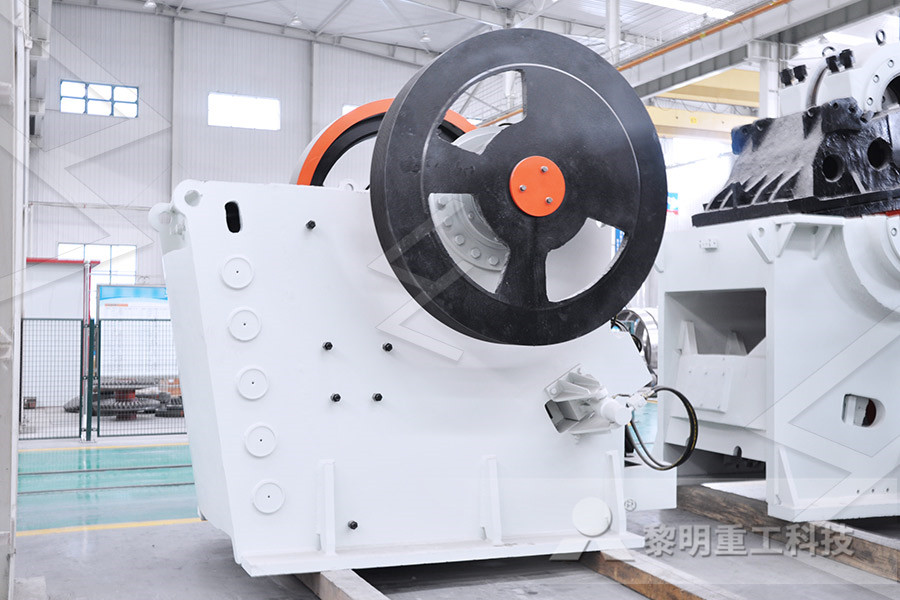 吉林东丰机器厂部磨粉机设备  